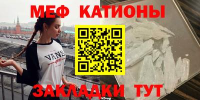 соль ск Будённовск