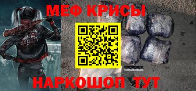 соль ск Будённовск