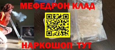 прущие грибы Бузулук