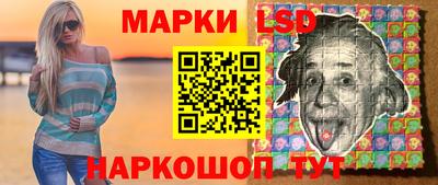 прущие грибы Бузулук