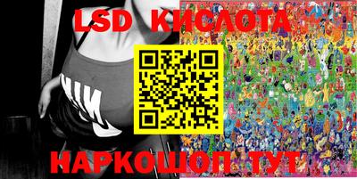прущие грибы Бузулук