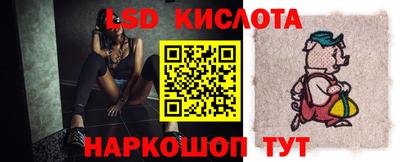 прущая мука Бугуруслан