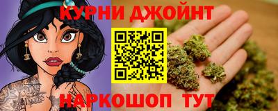 прущие грибы Бузулук