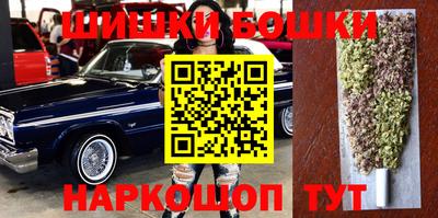 прущая мука Бугуруслан