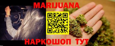прущие грибы Бузулук
