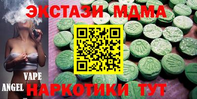 прущая мука Бугуруслан