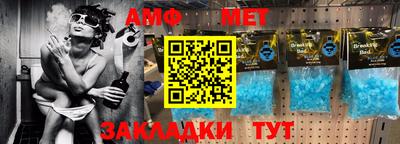 прущая мука Бугуруслан