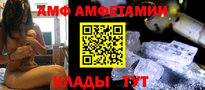 прущие грибы Бузулук