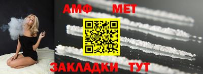 прущая мука Бугуруслан