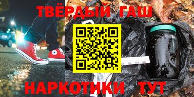 прущие грибы Бузулук
