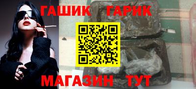 прущие грибы Бузулук